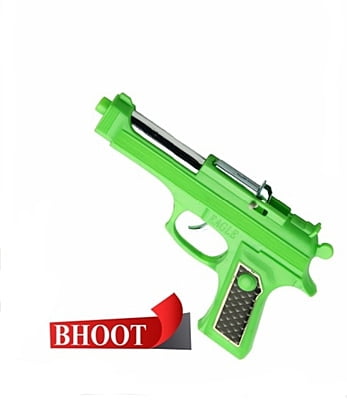 BHOOT GUN