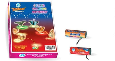 COLOUR CHANGING BUTTERFLY (10PCS)