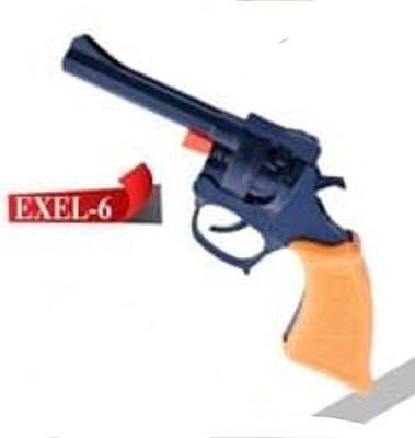 EXCELL 2 GUN
