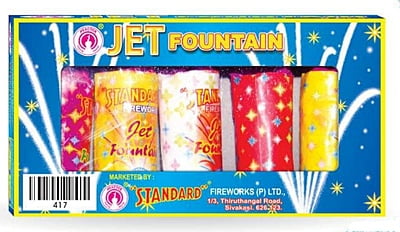 JET FOUNTAIN (5PCS)