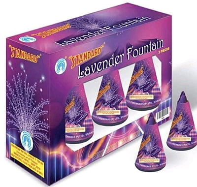 LAVENDER FOUNTAIN (3PCS)