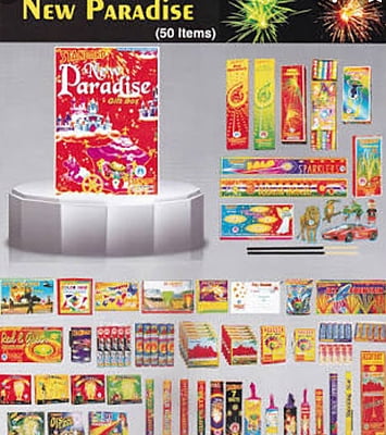 NEW PARADISE 50 GIFTBOX