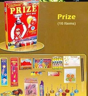 PRIZE 16 GIFTBOX
