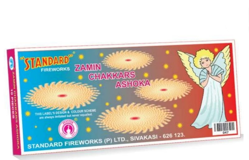 ZAMIN CHAKKARS ASOKA (10PCS) ZAMIN CHAKKARS ASOKA (10PCS)