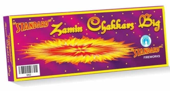 ZAMIN CHAKKARS BIG(10PCS) ZAMIN CHAKKARS BIG(10PCS)